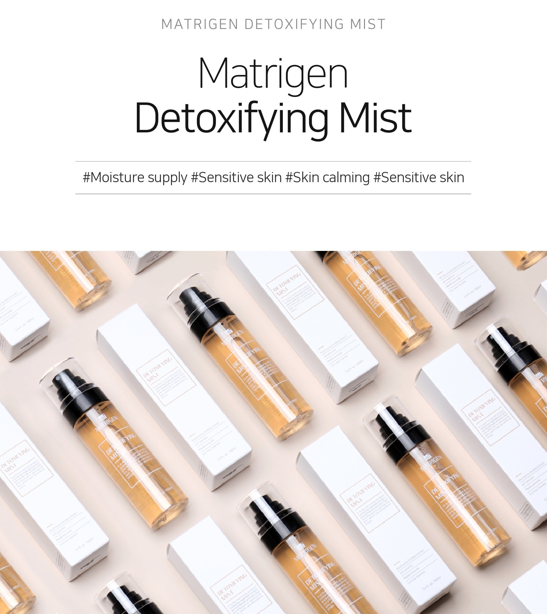 Matrigen Soothing Mist