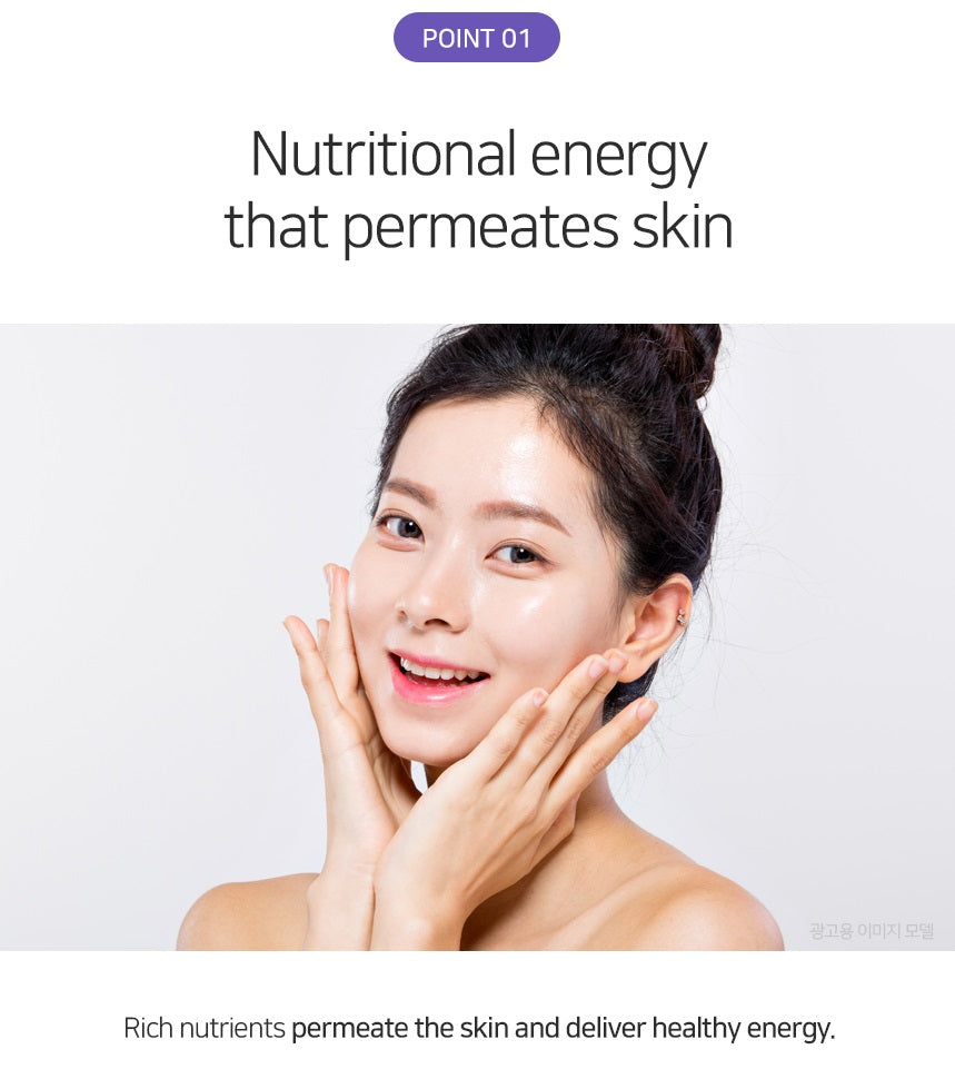 Matrigen SRS Regenerating Ampoule