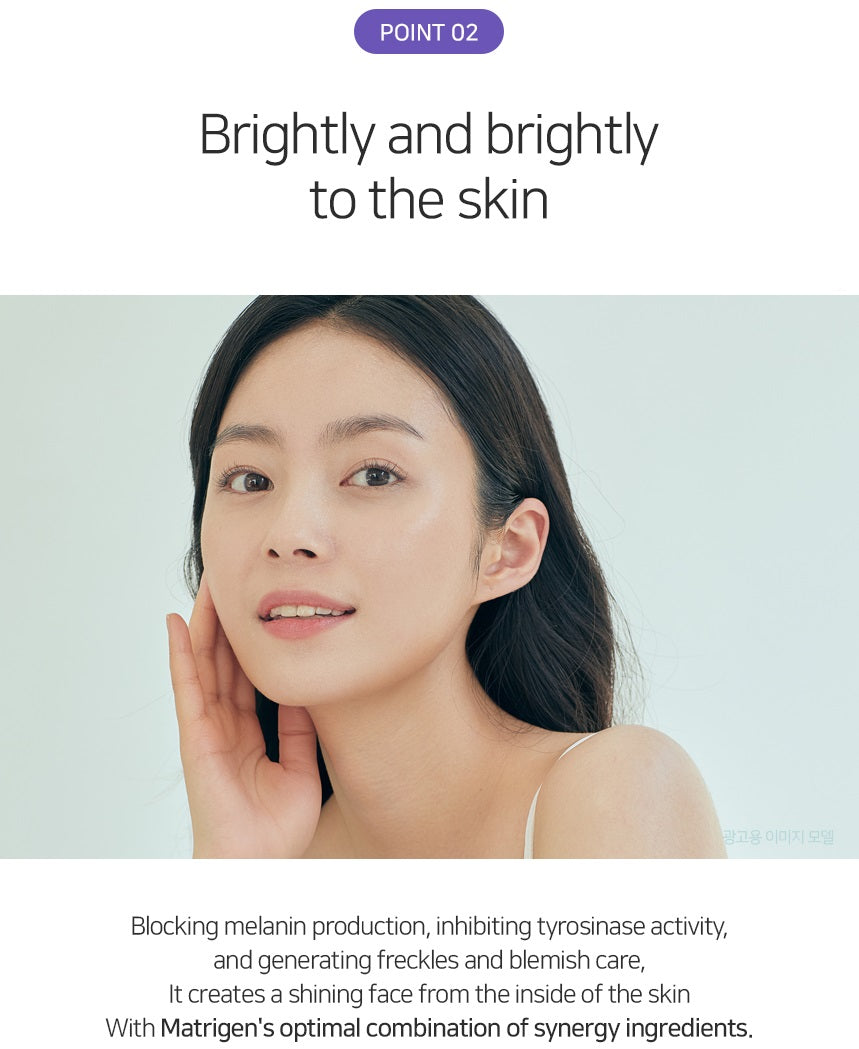 Matrigen SRS Whitening Ampoule
