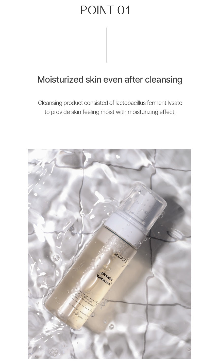 Matrigen pH Vortex Bubble Foam
