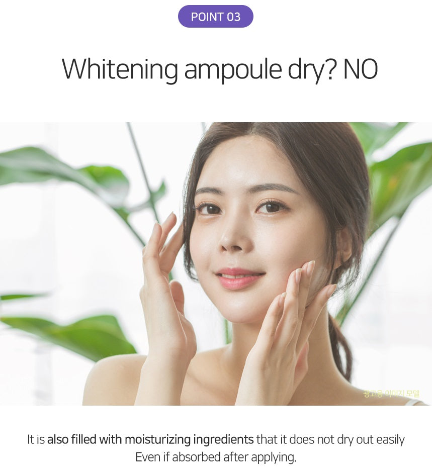 Matrigen SRS Whitening Ampoule