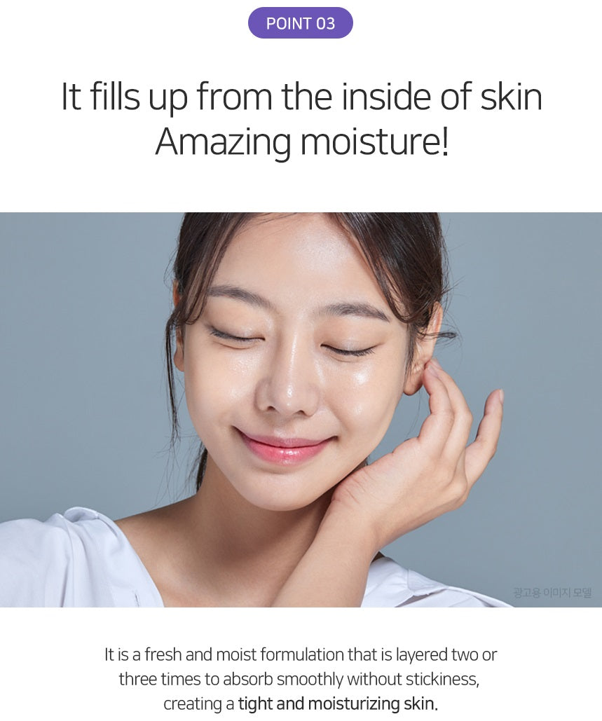 Matrigen SRS Regenerating Ampoule