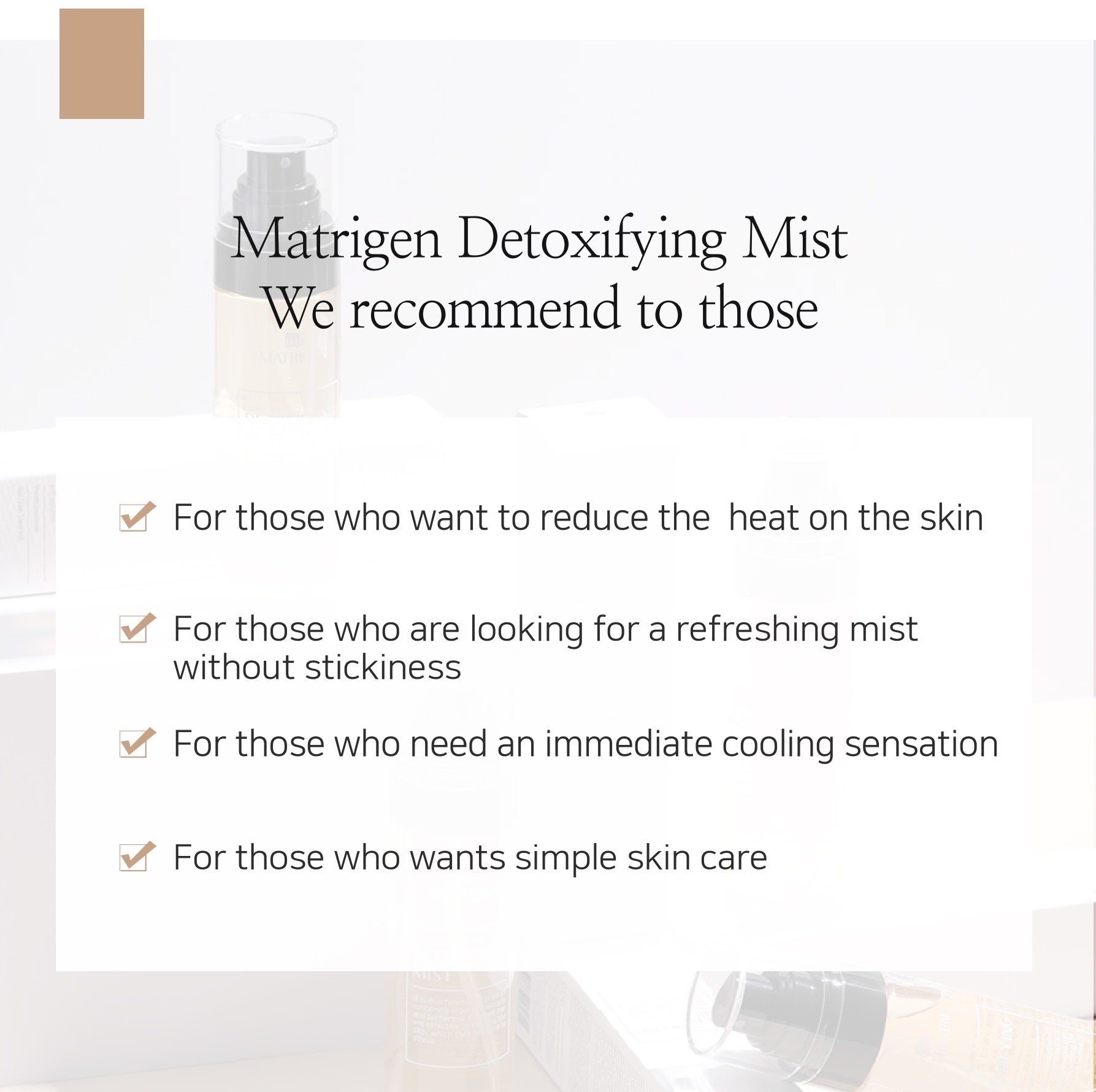 Matrigen Soothing Mist