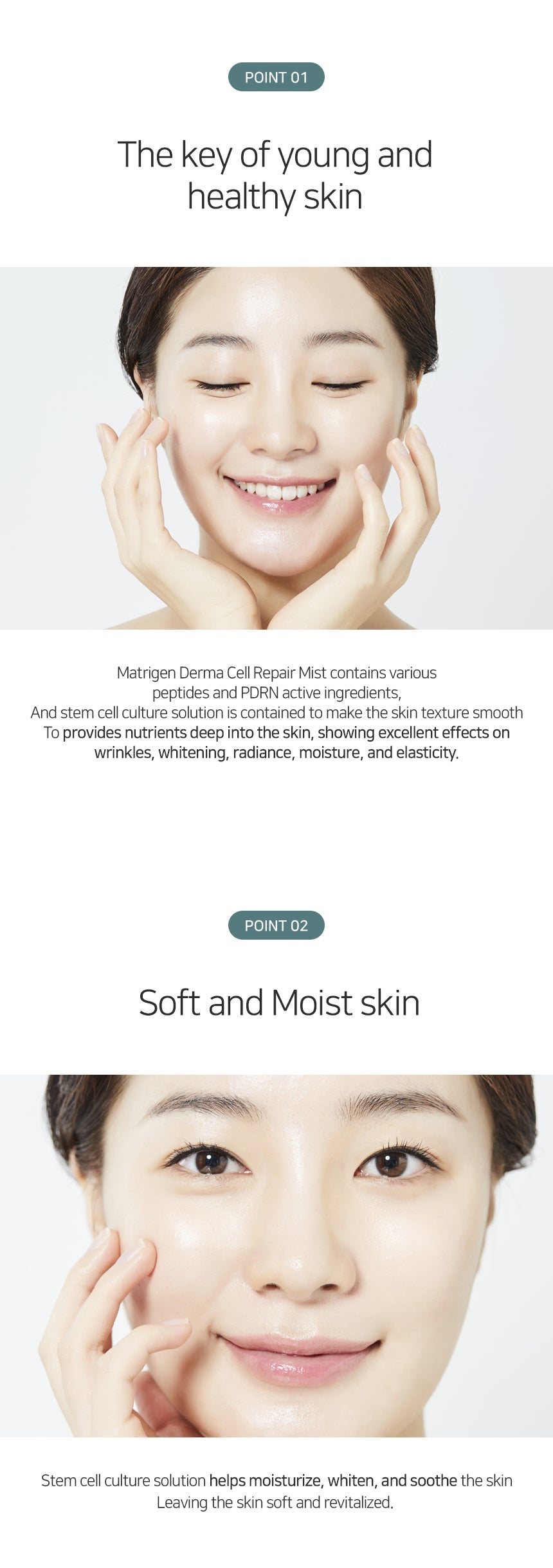 Matrigen Derma Cell Repair Mist