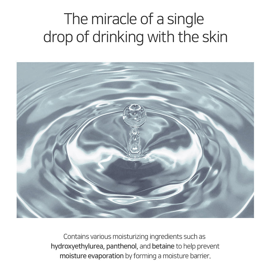 Matrigen Hydra Cellular Ampoule