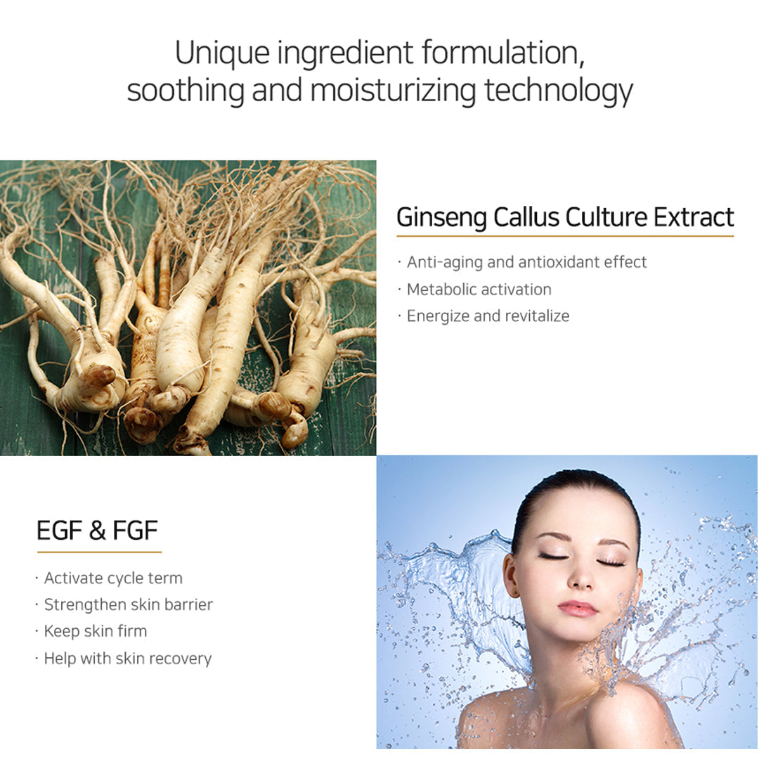 Matrigen Intense Repair Cream