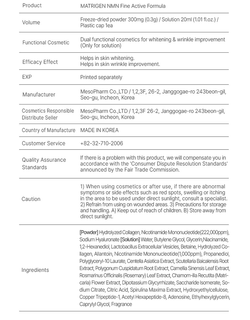 Matrigen NMN Fine Active Formula