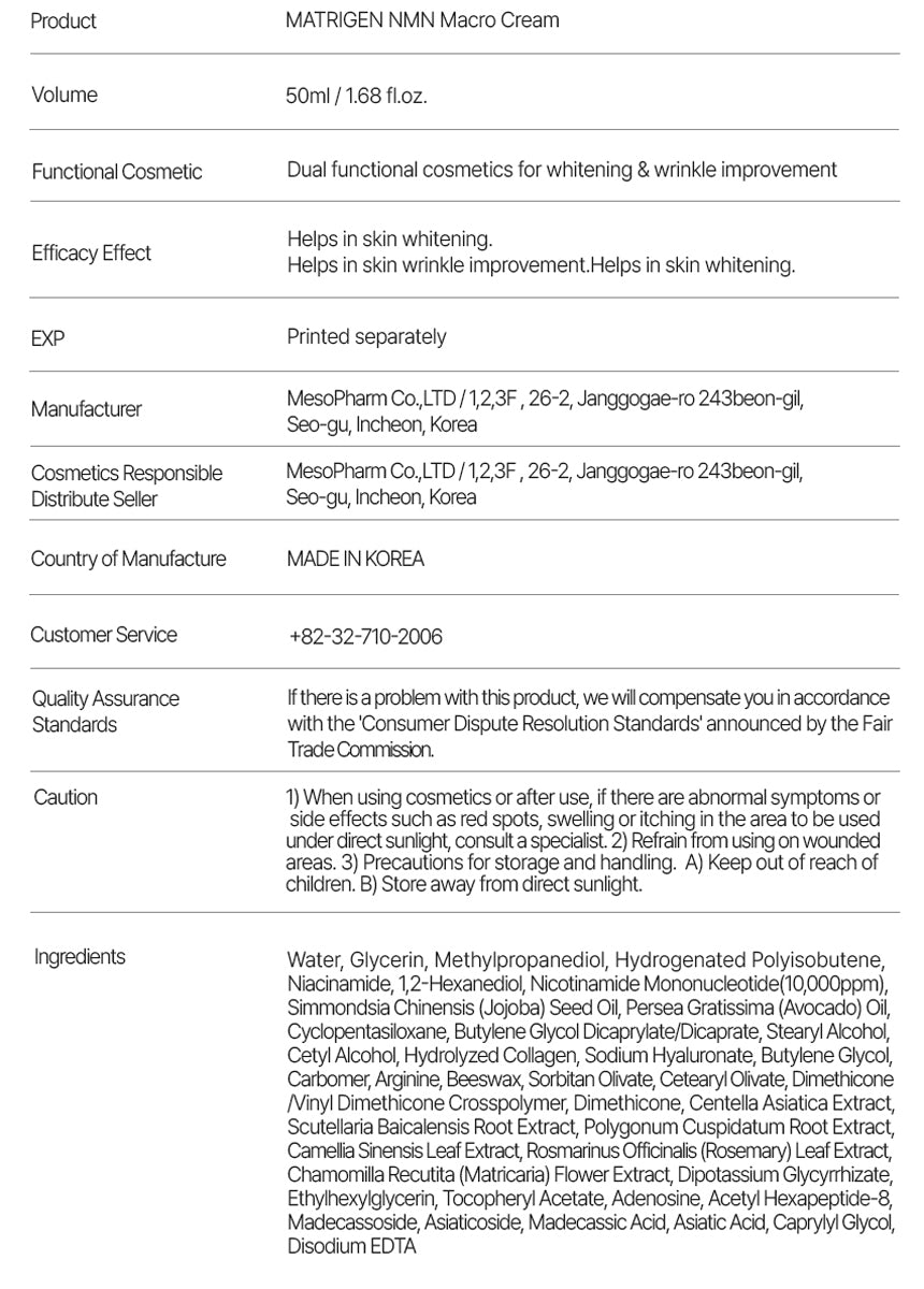 Matrigen NMN Macro Cream
