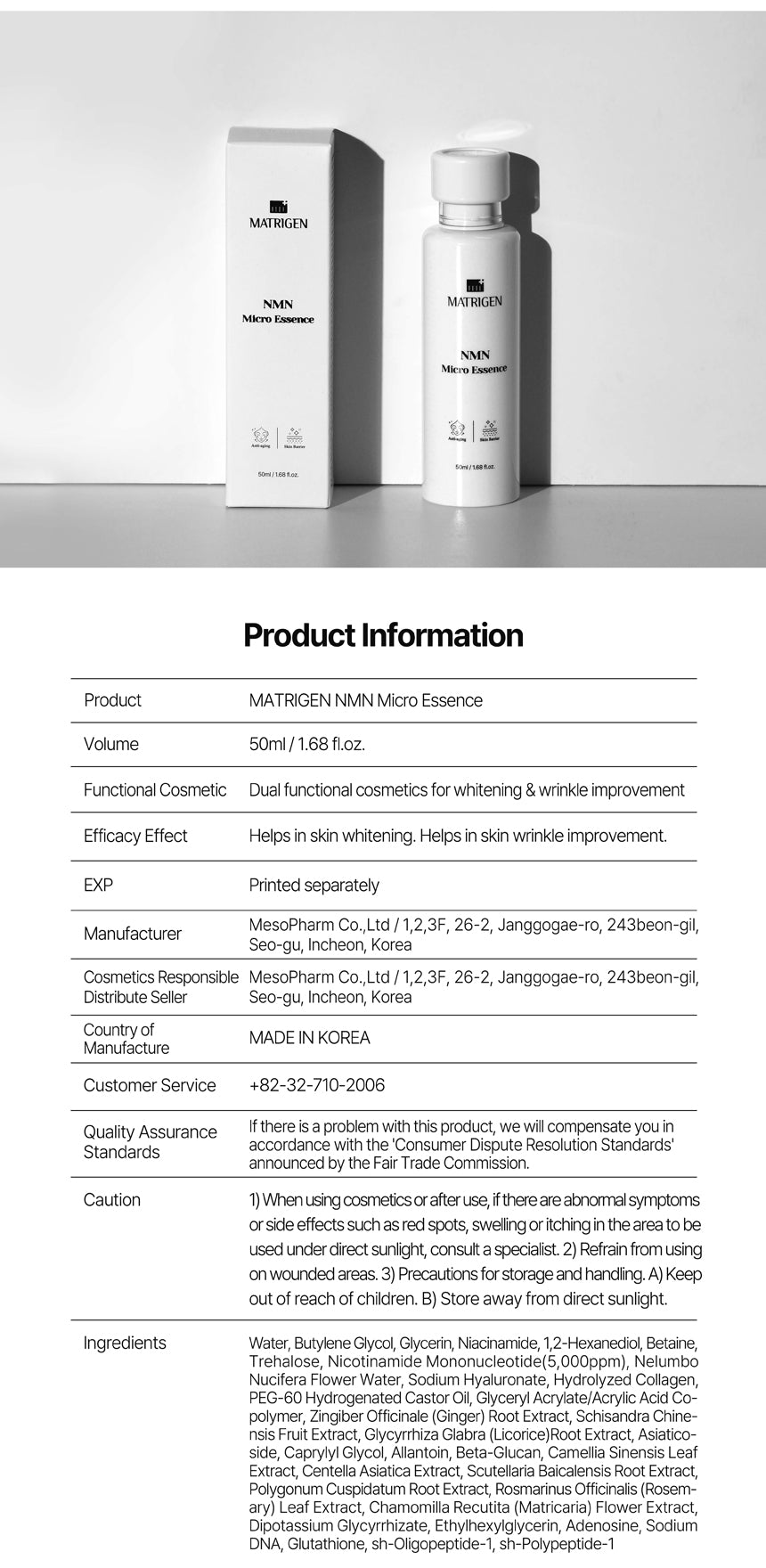 Matrigen NMN Micro Essence