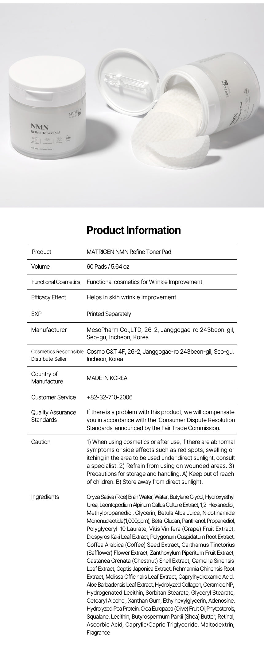 Matrigen NMN Refine Toner Pad