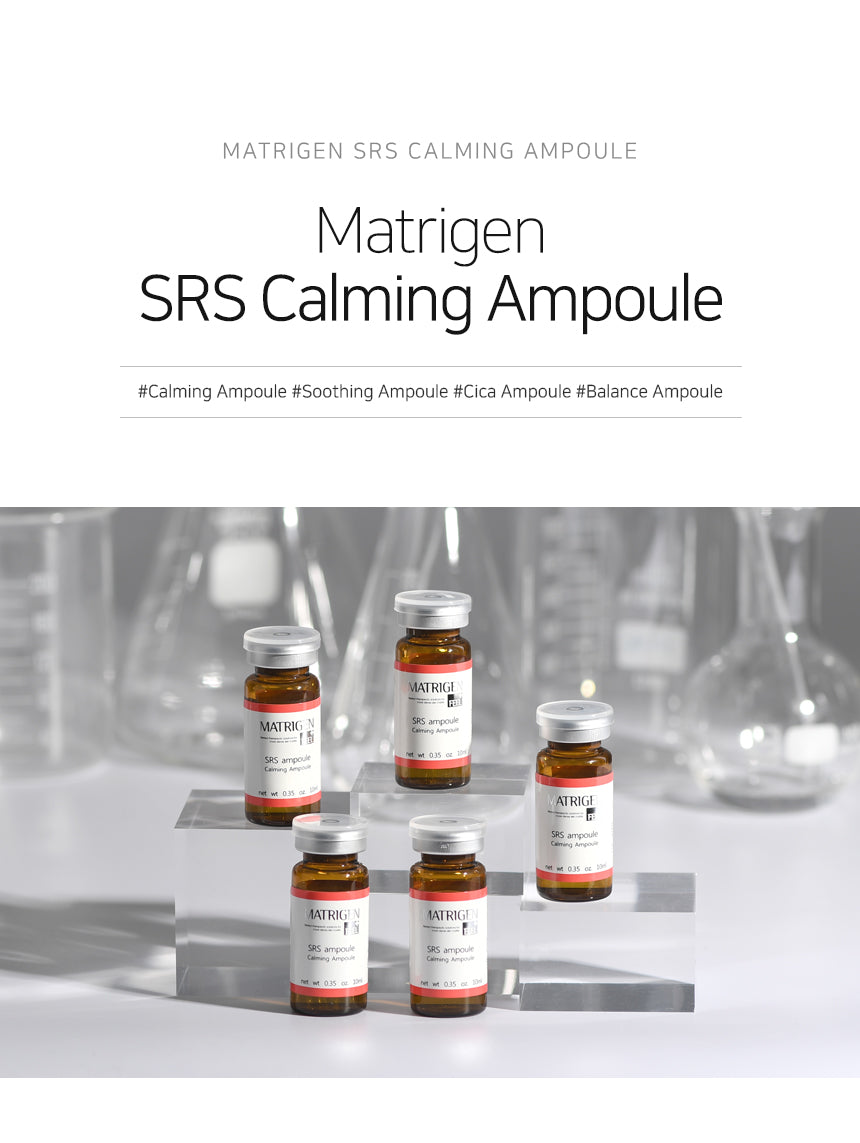 Matrigen SRS Calming Ampoule