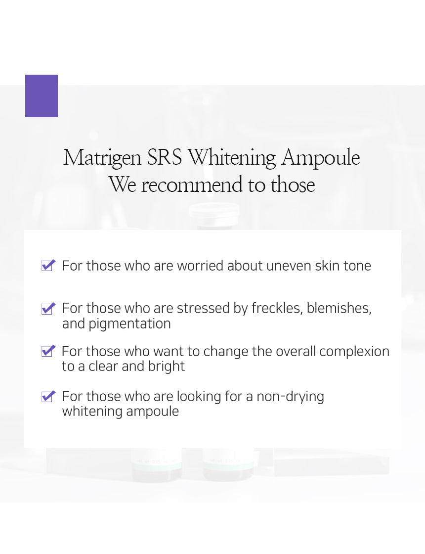 Matrigen SRS Whitening Ampoule