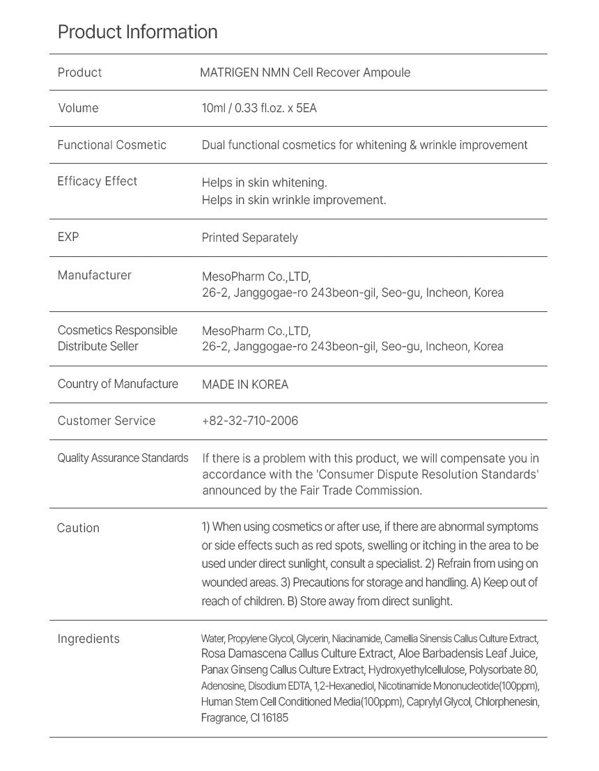 Matrigen NMN Cell Recover Ampoule